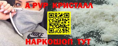 ПСИЛОЦИБИНОВЫЕ ГРИБЫ Кунгур