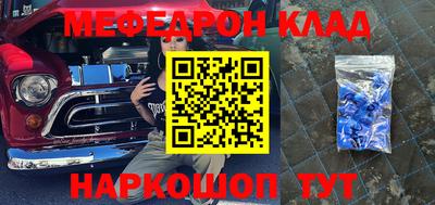 ПСИЛОЦИБИНОВЫЕ ГРИБЫ Кунгур