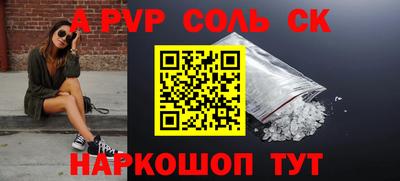 ПСИЛОЦИБИНОВЫЕ ГРИБЫ Кунгур