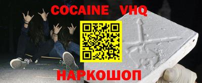 ПСИЛОЦИБИНОВЫЕ ГРИБЫ Кунгур