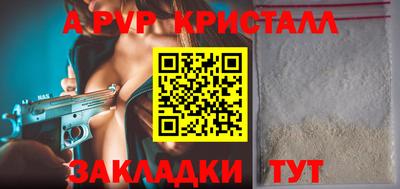 ПСИЛОЦИБИНОВЫЕ ГРИБЫ Кунгур