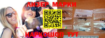мефедрон Кулебаки
