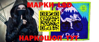 мефедрон Кулебаки