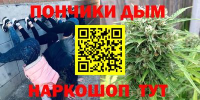 МДМА Кумертау