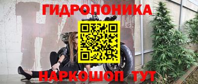 МДМА Кумертау