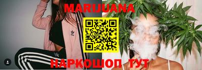 ПСИЛОЦИБИНОВЫЕ ГРИБЫ Кунгур