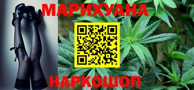 мефедрон Кулебаки