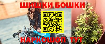 мефедрон Кулебаки