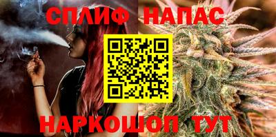 МДМА Кумертау