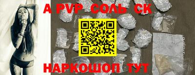 ПСИЛОЦИБИНОВЫЕ ГРИБЫ Кунгур