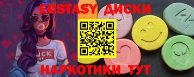мефедрон Кулебаки