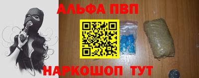 ПСИЛОЦИБИНОВЫЕ ГРИБЫ Кунгур