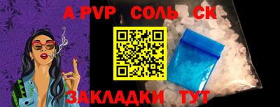 ПСИЛОЦИБИНОВЫЕ ГРИБЫ Кунгур