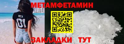 ПСИЛОЦИБИНОВЫЕ ГРИБЫ Кунгур