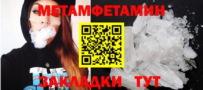 ПСИЛОЦИБИНОВЫЕ ГРИБЫ Кунгур