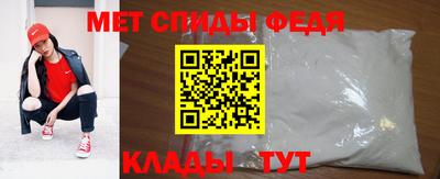 ПСИЛОЦИБИНОВЫЕ ГРИБЫ Кунгур
