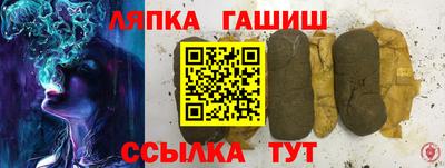 ПСИЛОЦИБИНОВЫЕ ГРИБЫ Кунгур