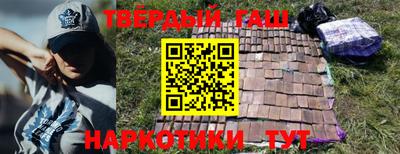 МДМА Кумертау