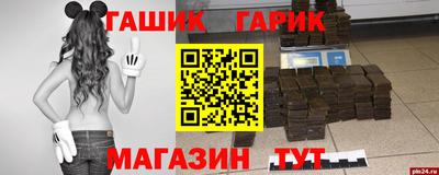 МДМА Кумертау