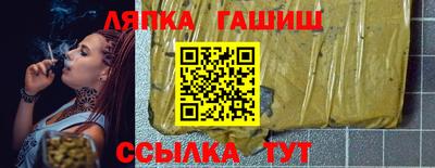ПСИЛОЦИБИНОВЫЕ ГРИБЫ Кунгур
