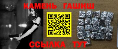 ПСИЛОЦИБИНОВЫЕ ГРИБЫ Кунгур