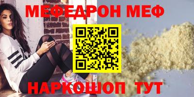 ПСИЛОЦИБИНОВЫЕ ГРИБЫ Кунгур