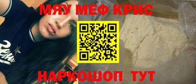 ПСИЛОЦИБИНОВЫЕ ГРИБЫ Кунгур