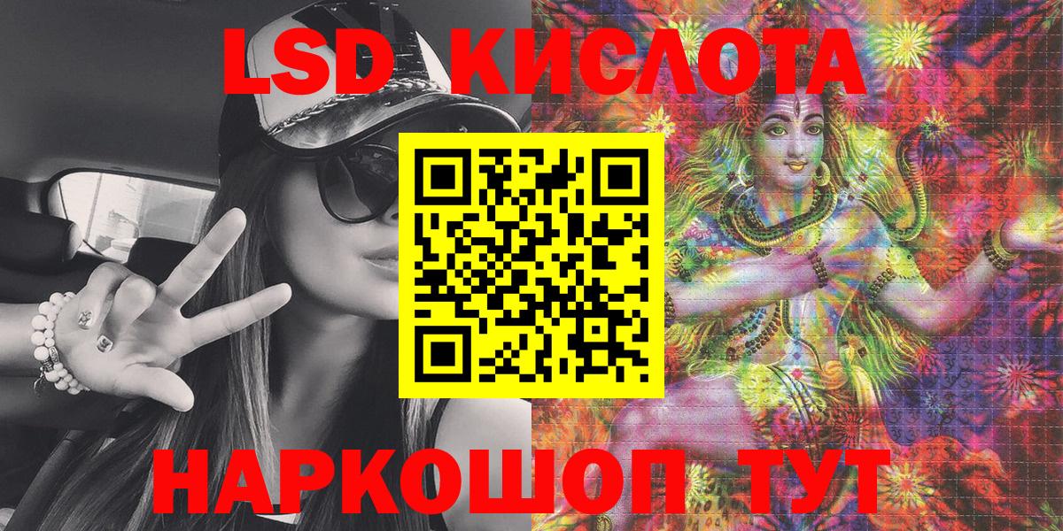 Марки N-bome 1500мкг  Марки N-bome 1500мкг  Гурьевск  Вход с VPN 